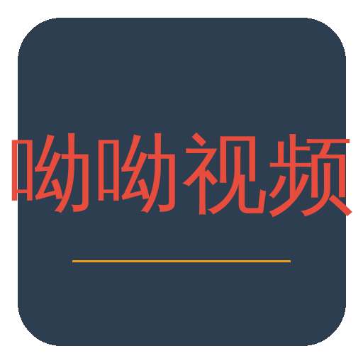 呦呦视频